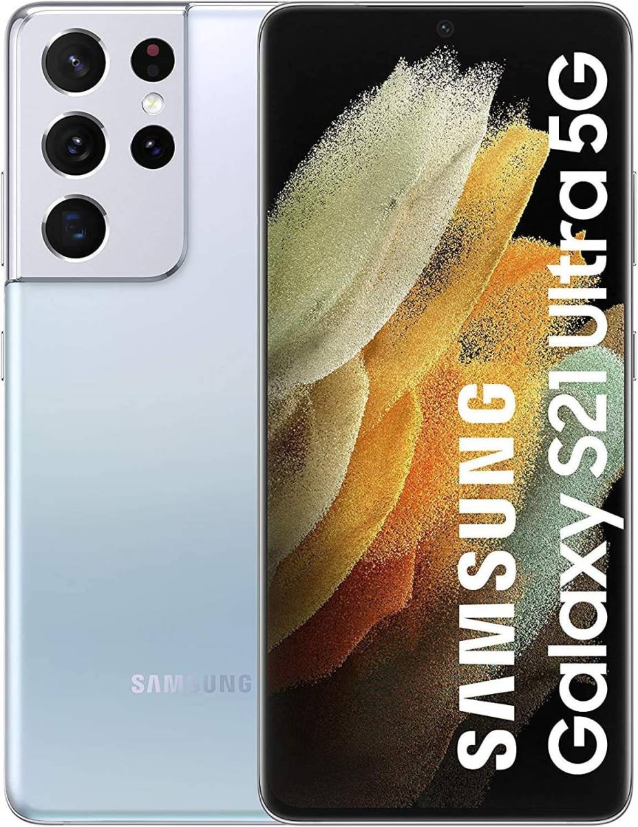 Samsung (Refurbished) Galaxy S21 Ultra 5G G998B 256GB 12GB RAM - Phantom Silver